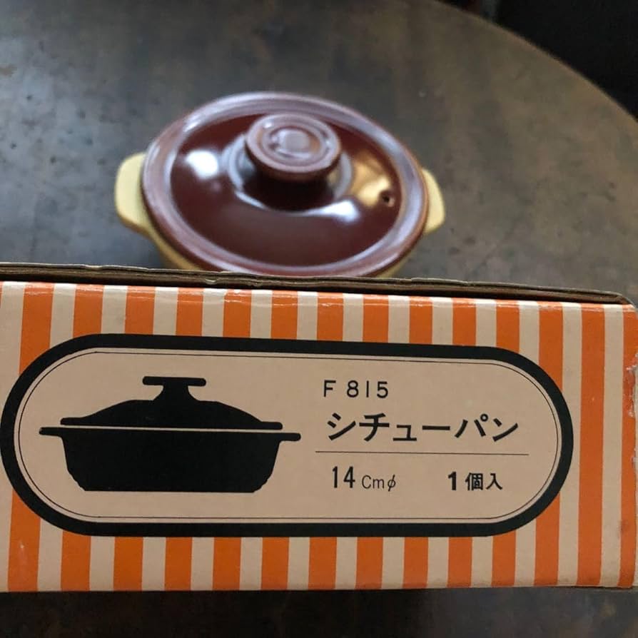 Amazon.co.jp: 昭和レトロ春暁陶器株式会社瀬戸 フレーム